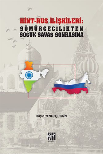 Tamadres