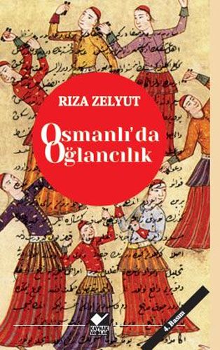Osmanlı Devleti Dış Borçları