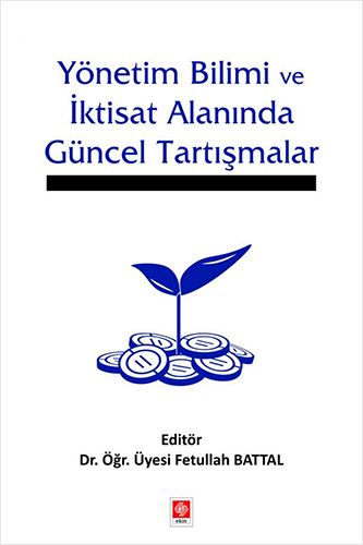 Tamadres