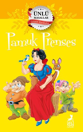Tamadres