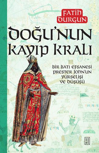Tamadres