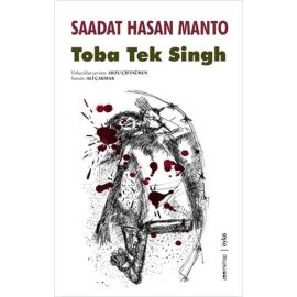 Toba Tek Singh