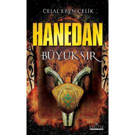 Tamadres