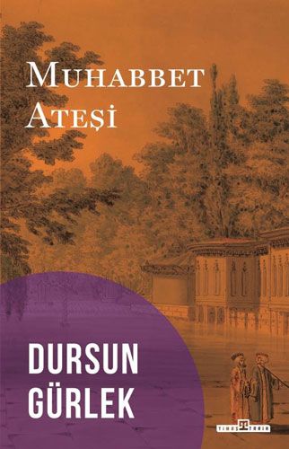 Tamadres
