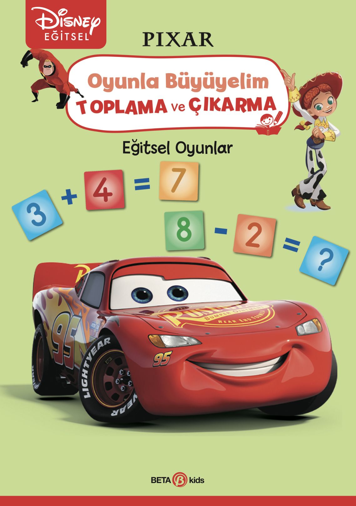 Tamadres