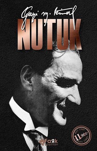 Tamadres