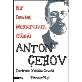 Bir Devlet Memurunun Ölümü