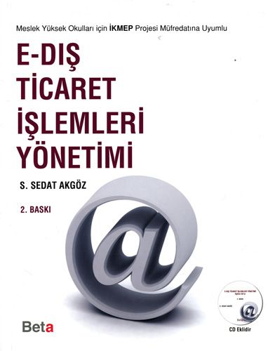 E Dış Ticaret İşlemleri Yönetimi