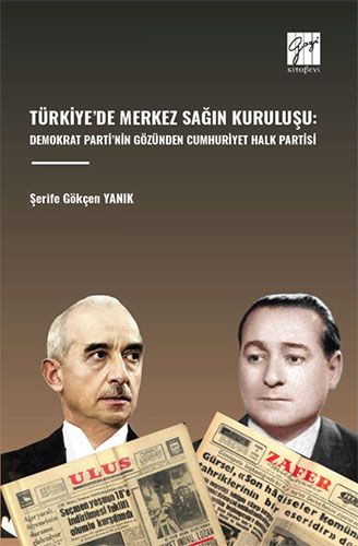 Türkiye de Kamu Yönetiminin Geleceği