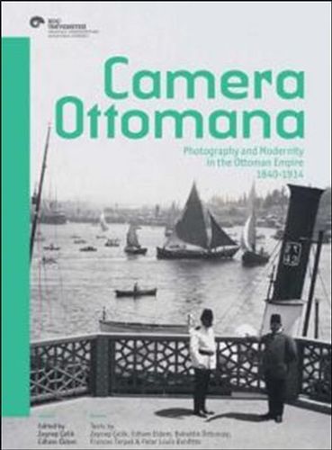 Camera Ottomana