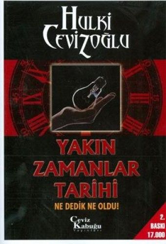Yakın Zamanlar Tarihi