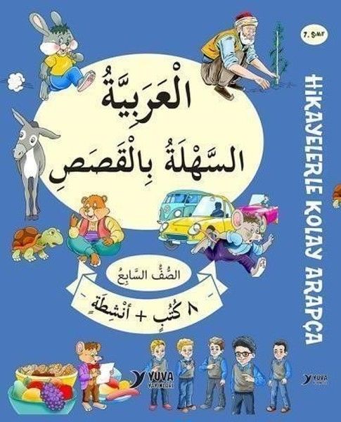 5 Sınıf Hikayelerle Kolay Arapça 9 Kitap Takım