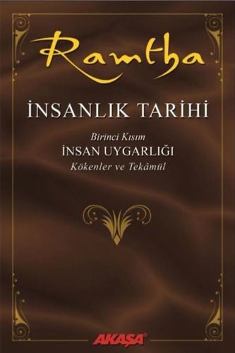 Tamadres