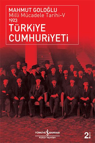 Türkiye Üniversite Tarihi