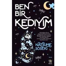 Tamadres