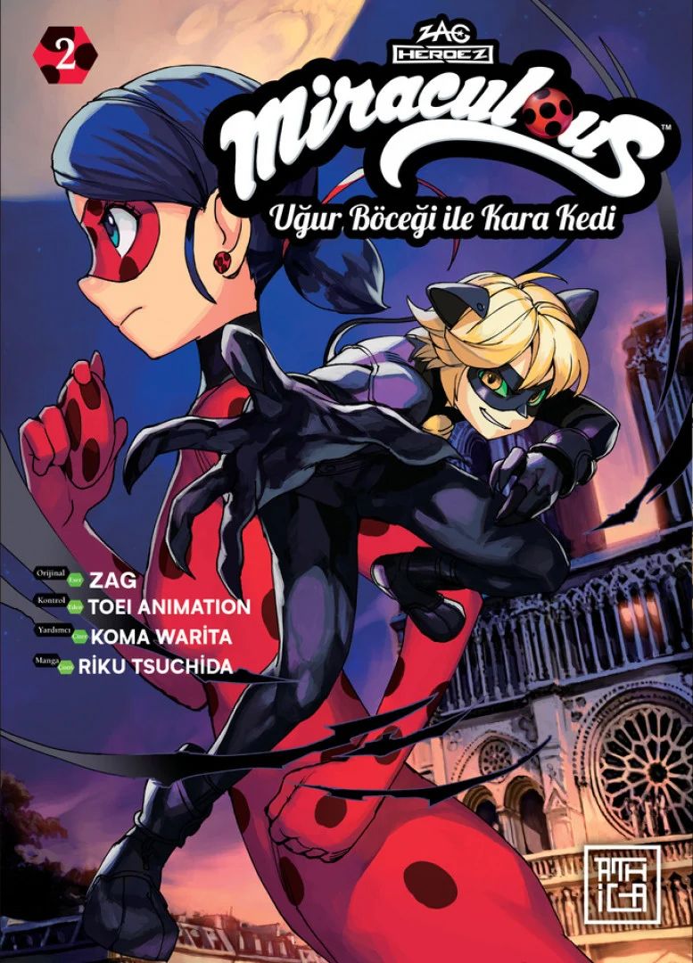 Tamadres
