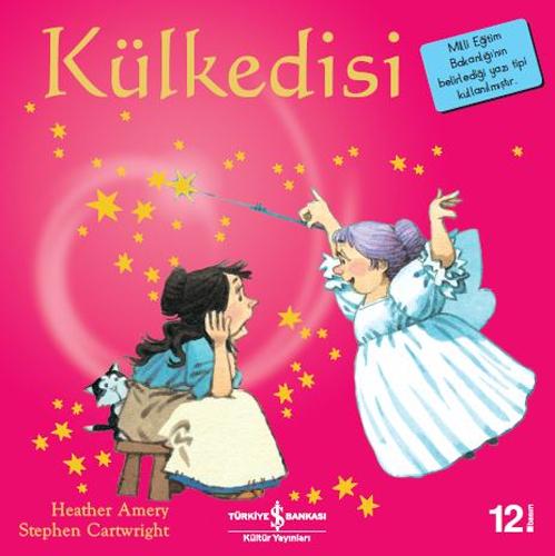 Tamadres