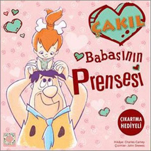 Tamadres