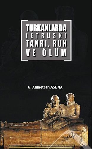 Tamadres