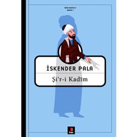 Şir i Kadim