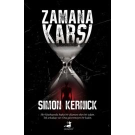Tamadres