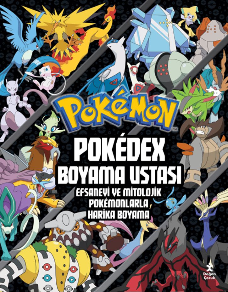 Tamadres