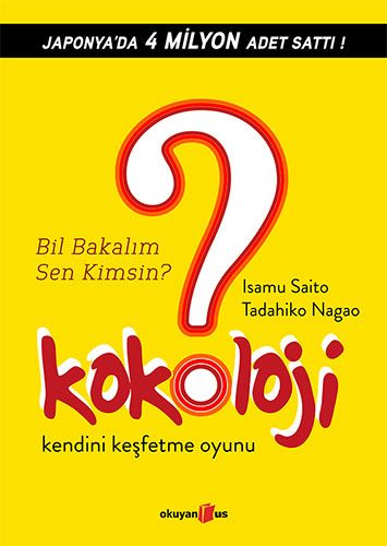 Okuyan Us Yayınları Kokoloji