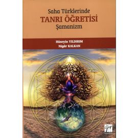 Tamadres