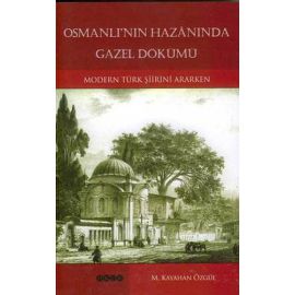 Tamadres