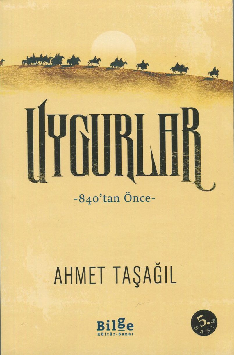 Uygarlık