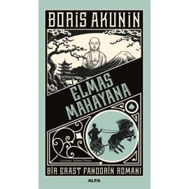 Elmas Mahayana