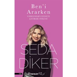 Ben i Ararken