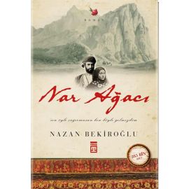 Nar Ağacı