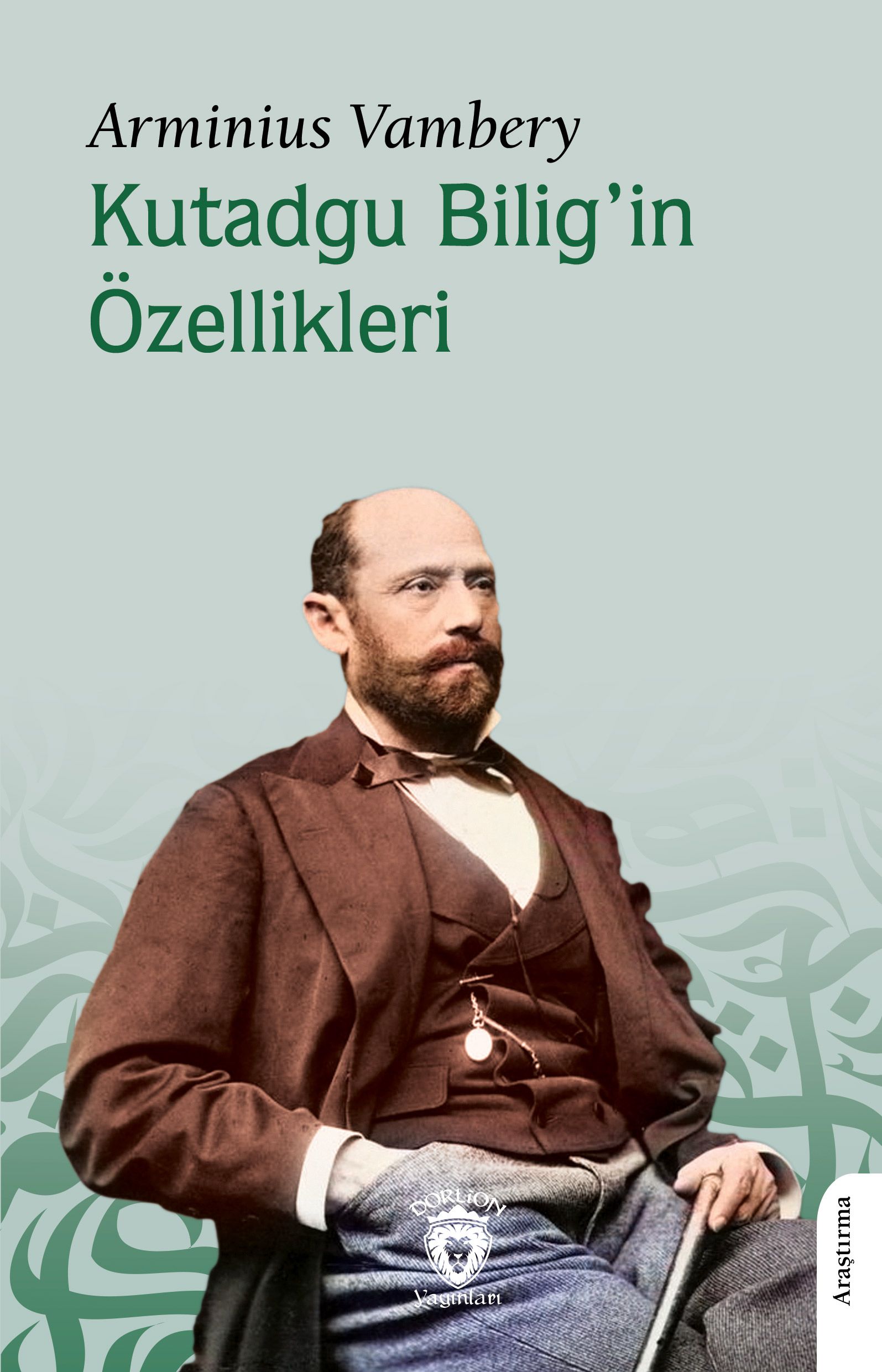 Tamadres