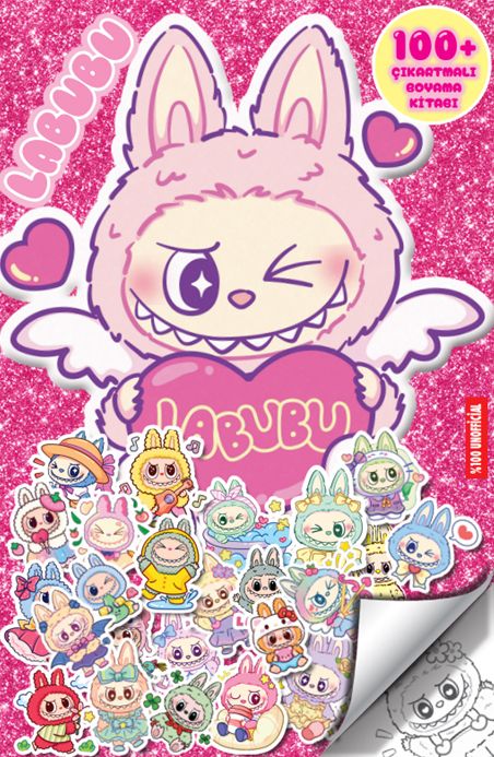 Tamadres