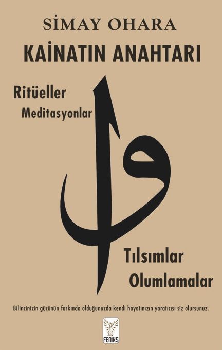Kainatın Anahtarı