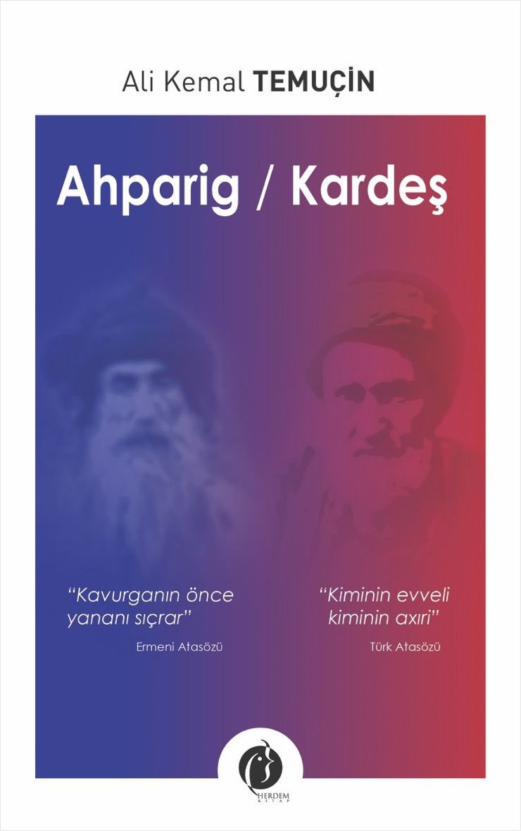 Tamadres