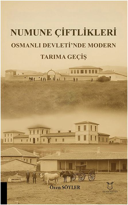 Tamadres