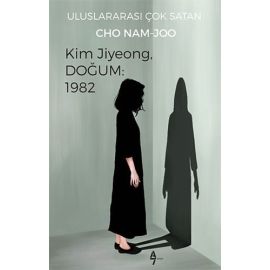 Kim Jiyeong Doğum 1982