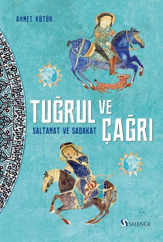 Feryat ve Çağrı