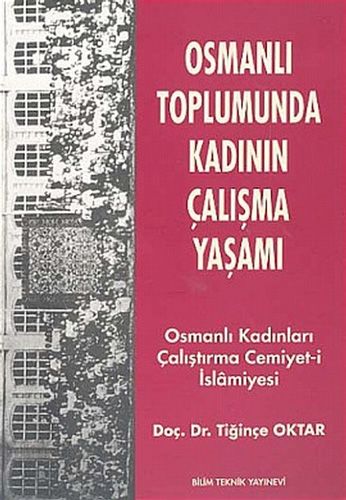 Osmanlı Toplumunda Çocuk Olmak