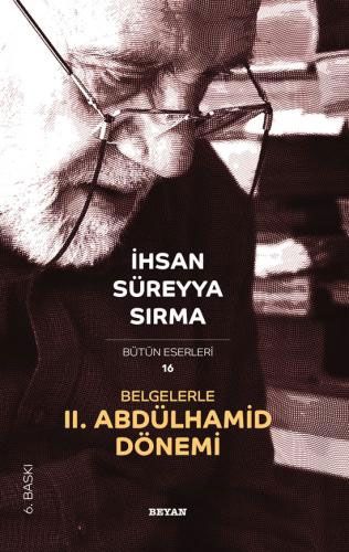 Tamadres