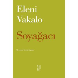 Soyağacı
