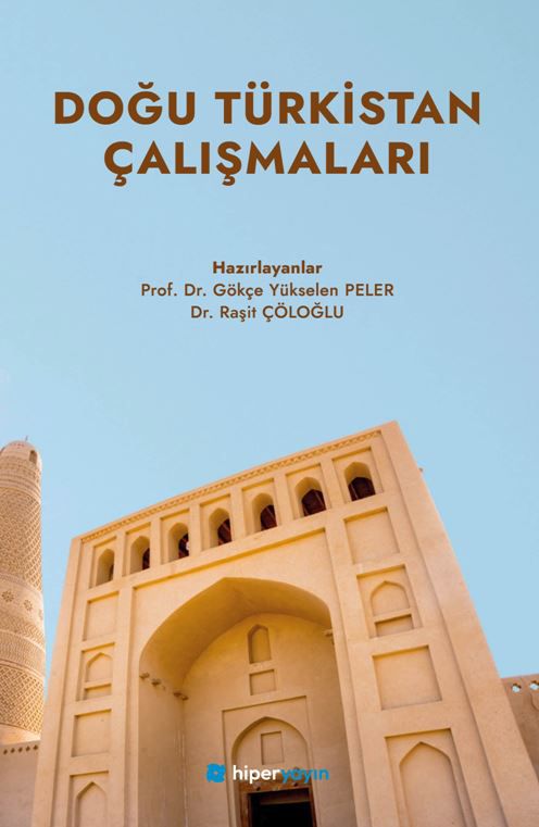 Doğu Türkistan Çalışmaları