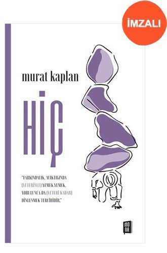 Hiç İmzalı