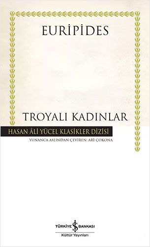 Tamadres