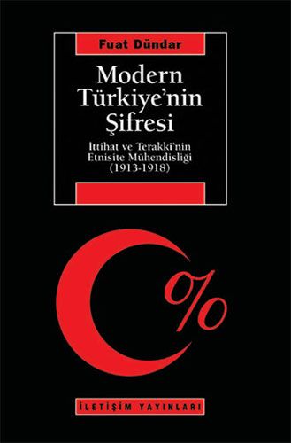 Tamadres