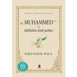 Hz Muhammed S A V İçin Bülbülün Kırk Şarkısı Numaralı Özel Basım