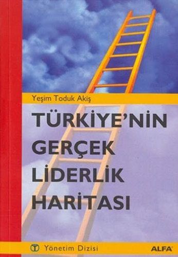Tamadres