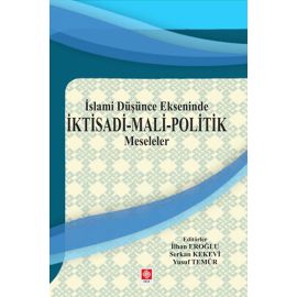 Tamadres